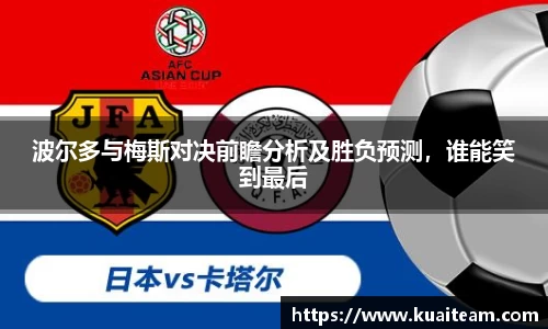 mk体育官网入口