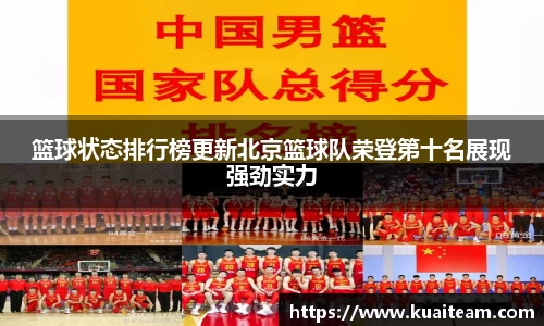 mk体育官网入口