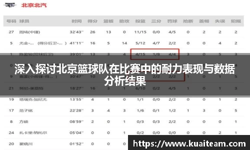 mk体育官网入口