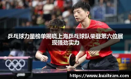 mk体育官网入口