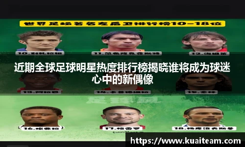 mk体育官网入口