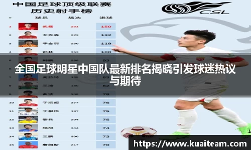 mk体育官网入口